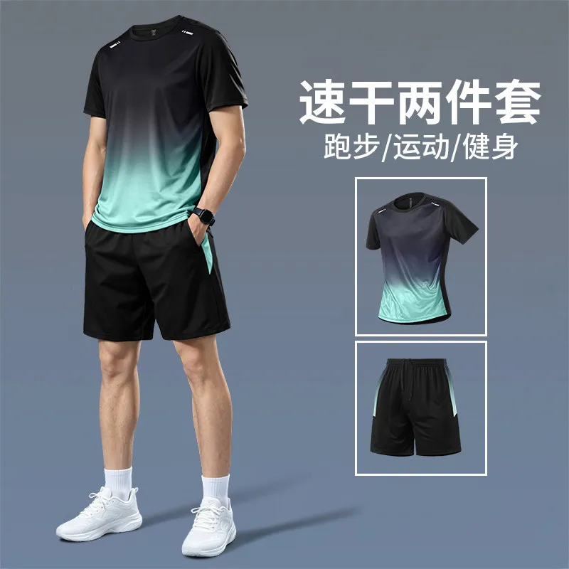 Badminton Emoji - Set Kebugaran Pria Musim Panas, Kaos