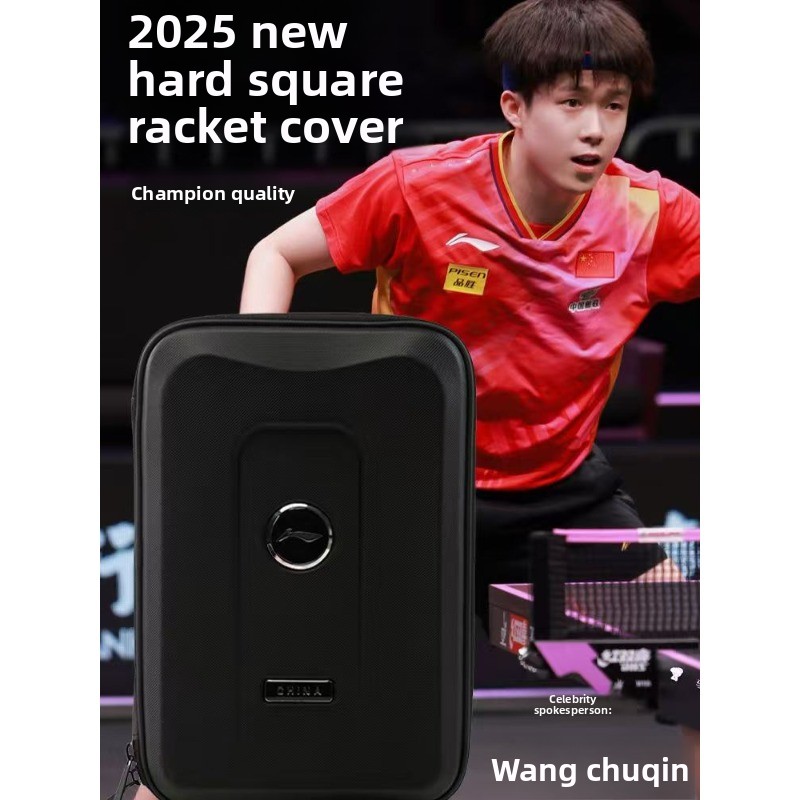Li Ning Racket - Casing Raket Tenis Meja Li-ning 2025