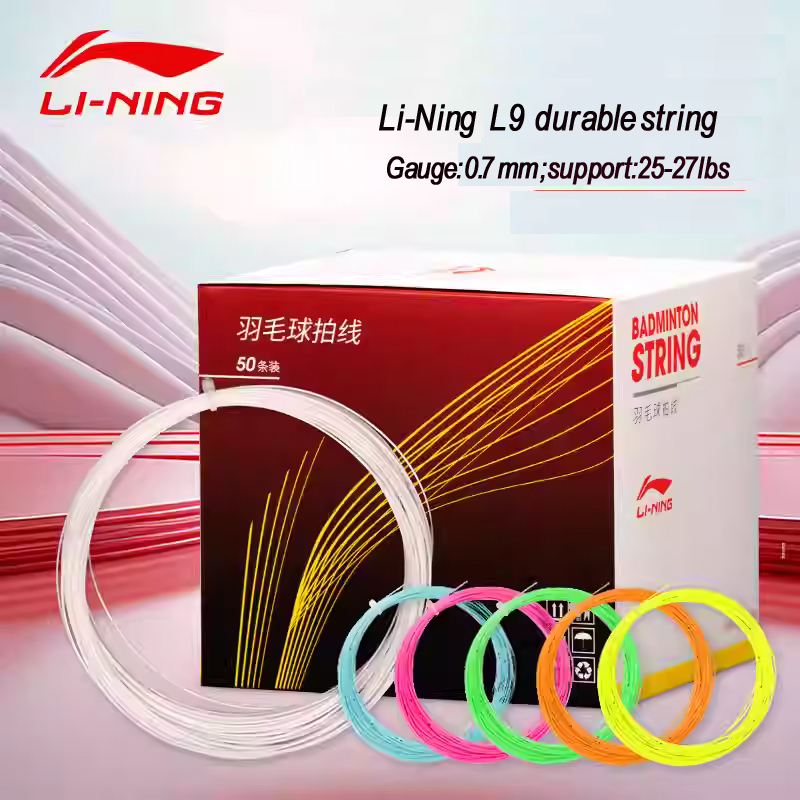 Li Ning Racket - 50pcs/box senar raket bulu tangkis asli