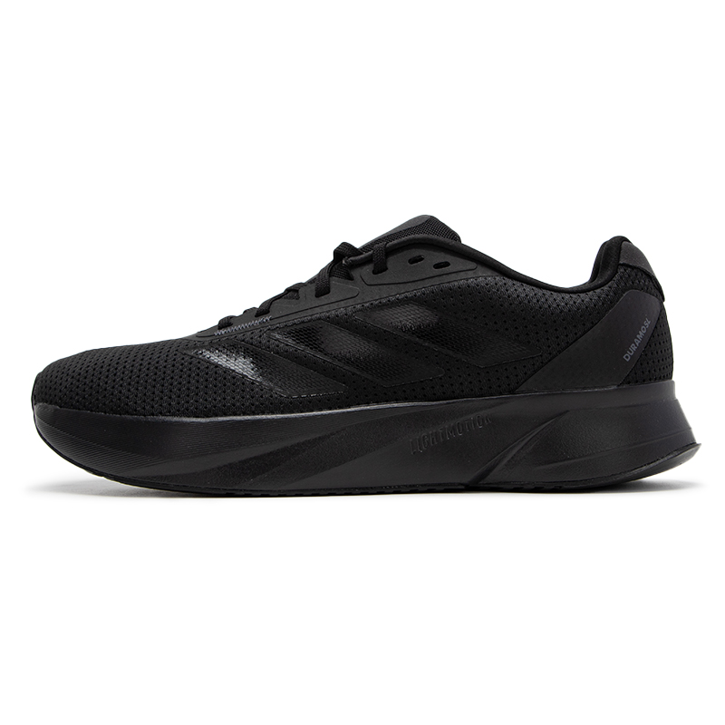 Adidas Shoes Duramo Sl - Sepatu Pria Adidas Duramo Sl M
