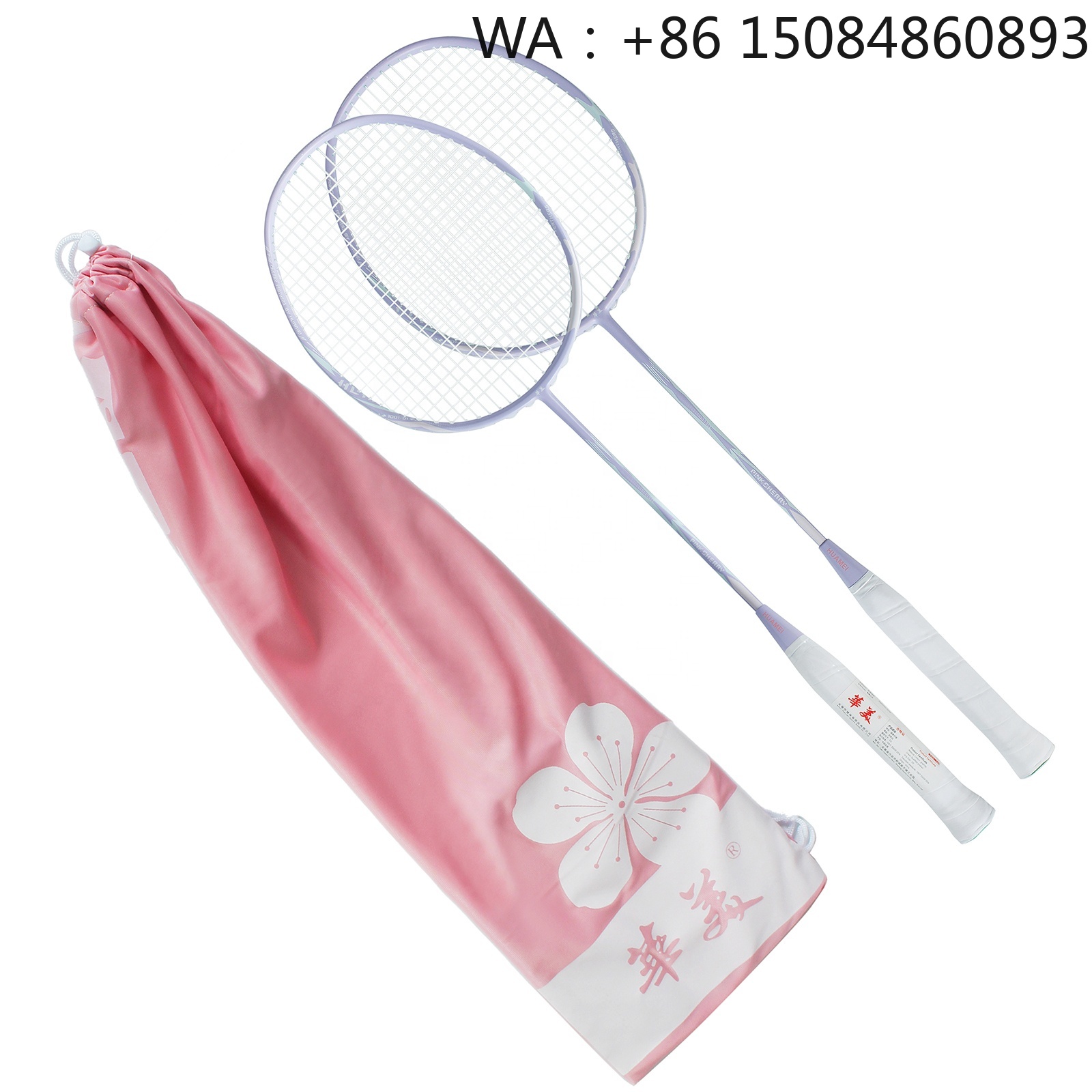 Badminton Materi - Raket badminton bahan serat karbon terlaris,