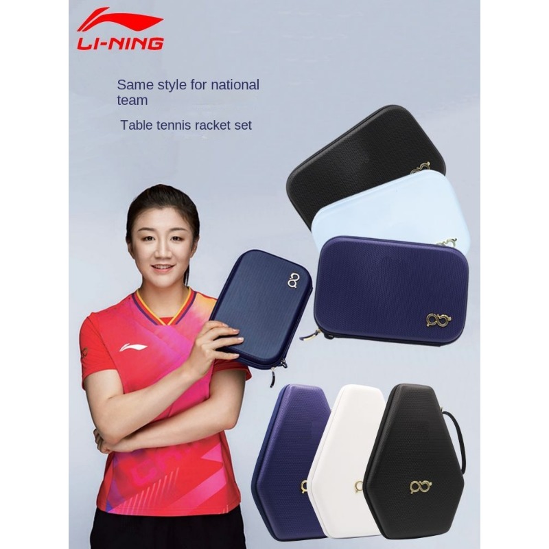 Li Ning Racket - Set raket tenis meja Li Ning
