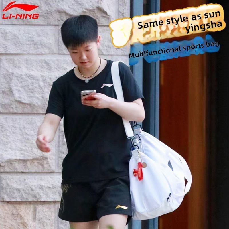 Li Ning Racket - Tas olahraga Li-Ning, gaya yang sama