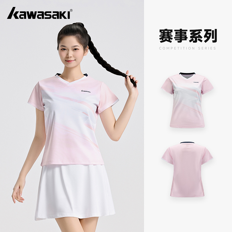Badminton Wallpaper - Kaos Bulu Tangkis Wanita Asli Kawasaki,