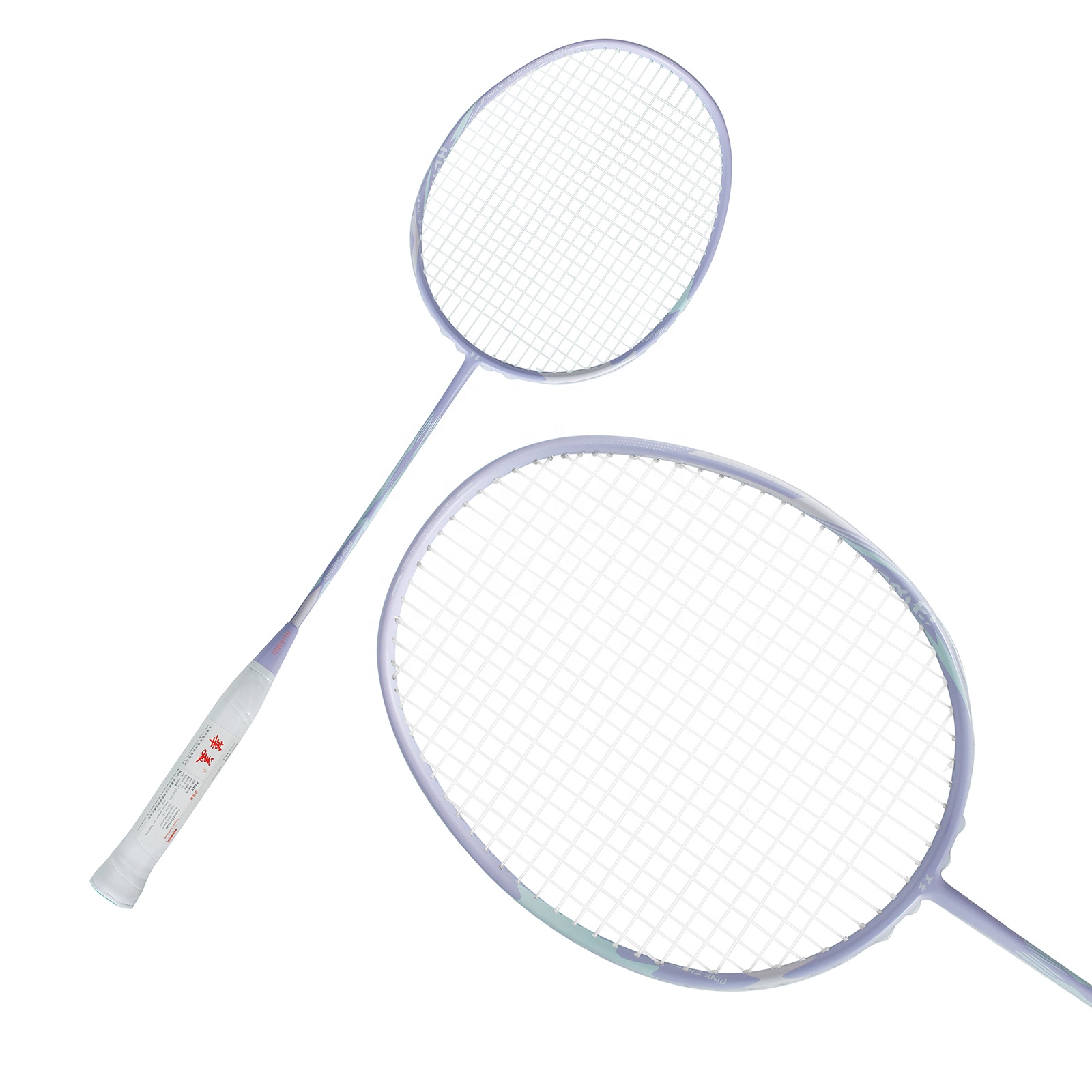Raket bulu tangkis bahan serat - Badminton Materi ulasan dan harga