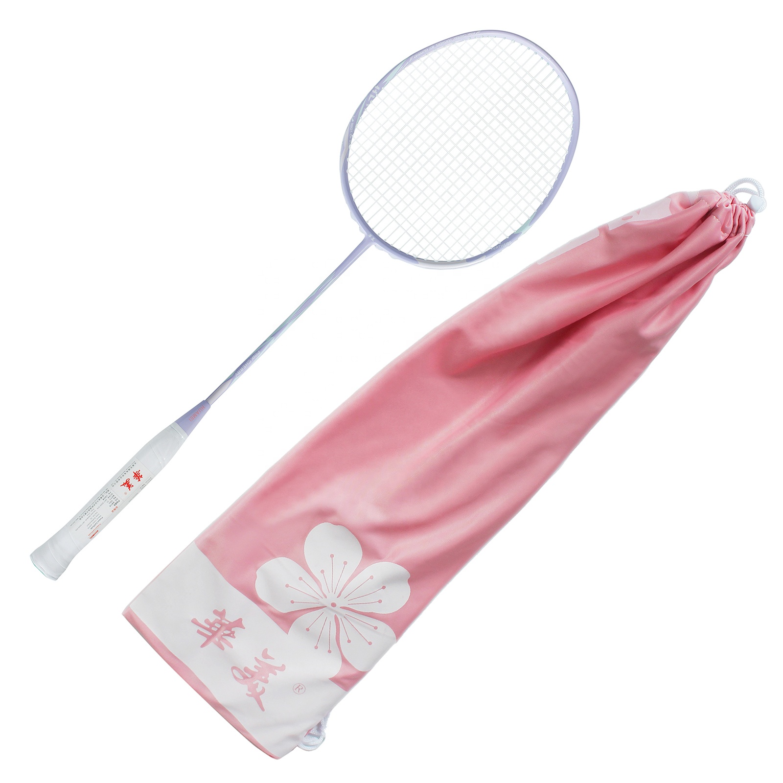 Raket bulu tangkis bahan serat - Badminton Materi ulasan dan harga