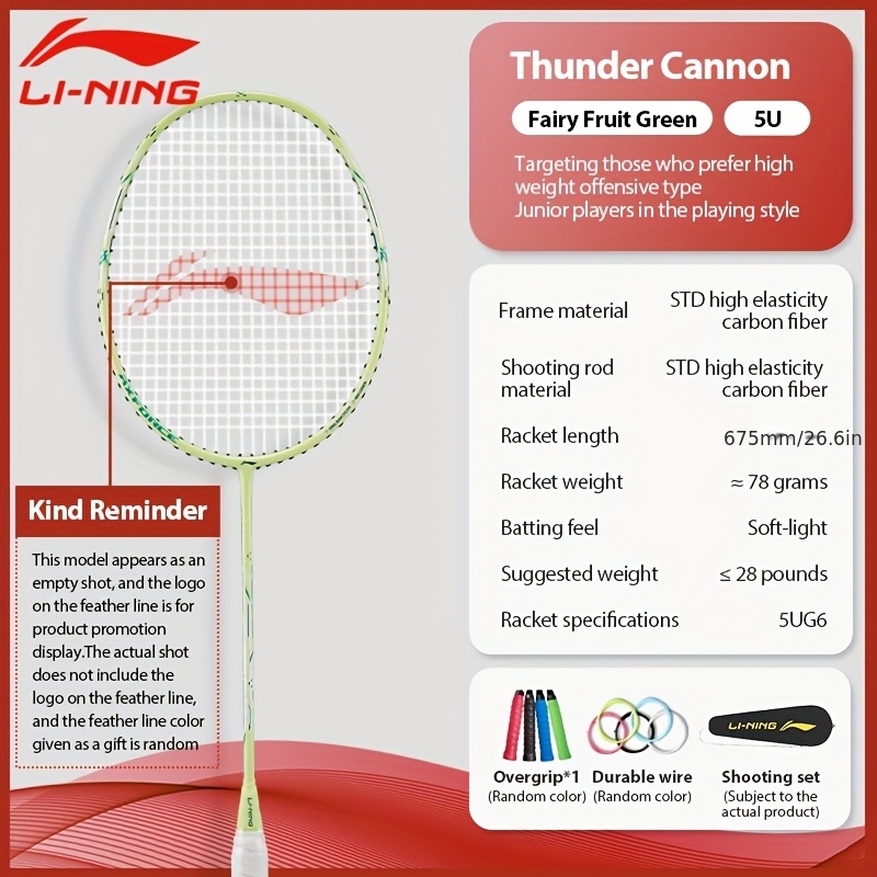 Li-Ning Thunder Mini Cannon Ra - Li Ning Racket ulasan dan harga