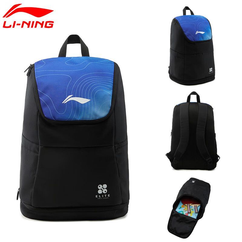 Tas tenis meja Li-Ning gaya ba - Li Ning Racket ulasan dan harga