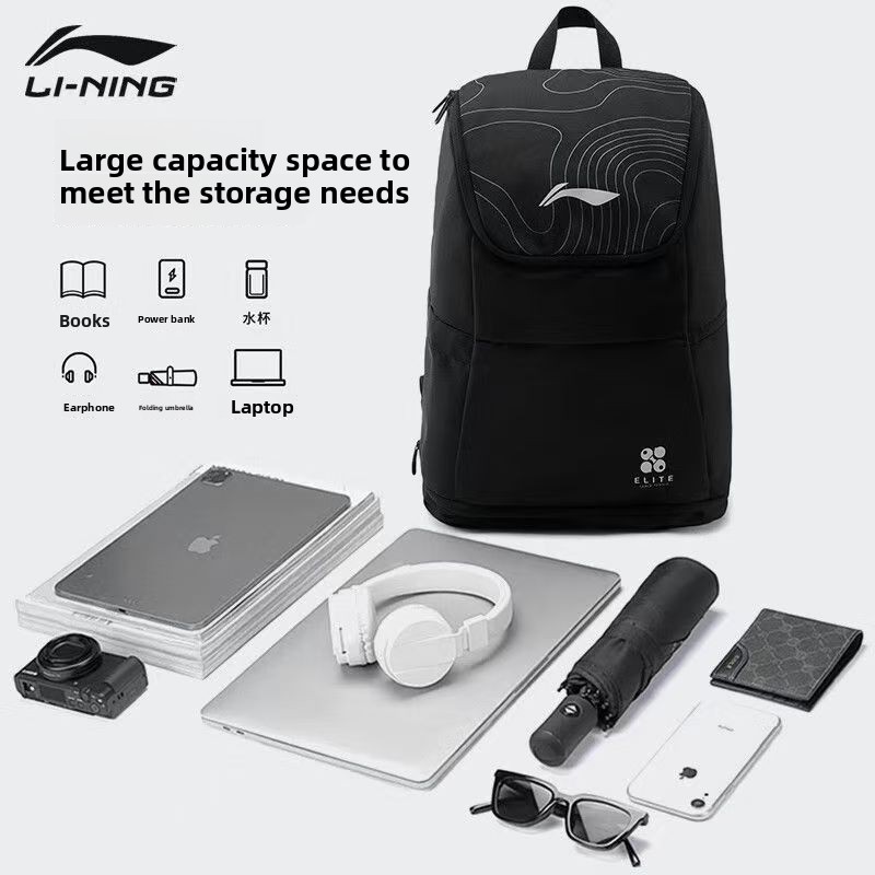 Tas tenis meja Li-Ning gaya ba - Li Ning Racket ulasan dan harga