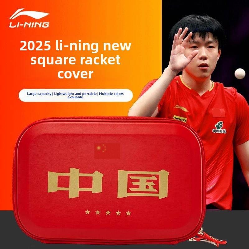 Penutup raket tenis meja LININ - Li Ning Racket ulasan dan harga