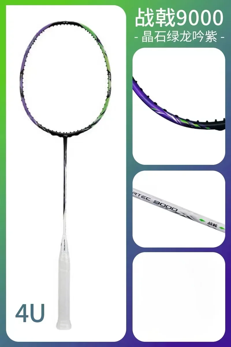 Raket Badminton Profesional Li - Li Ning Racket ulasan dan harga