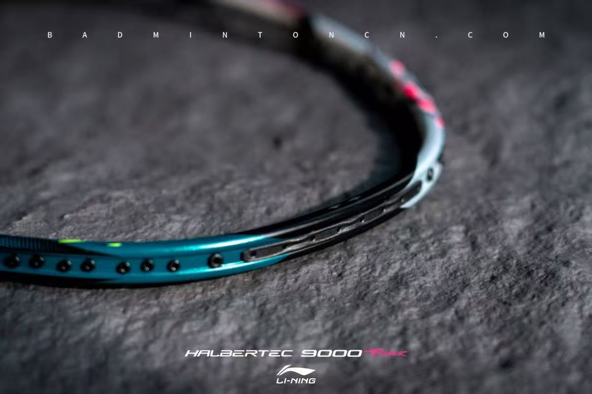 100% lapisan asli Halbertec800 - Li Ning Racket ulasan dan harga