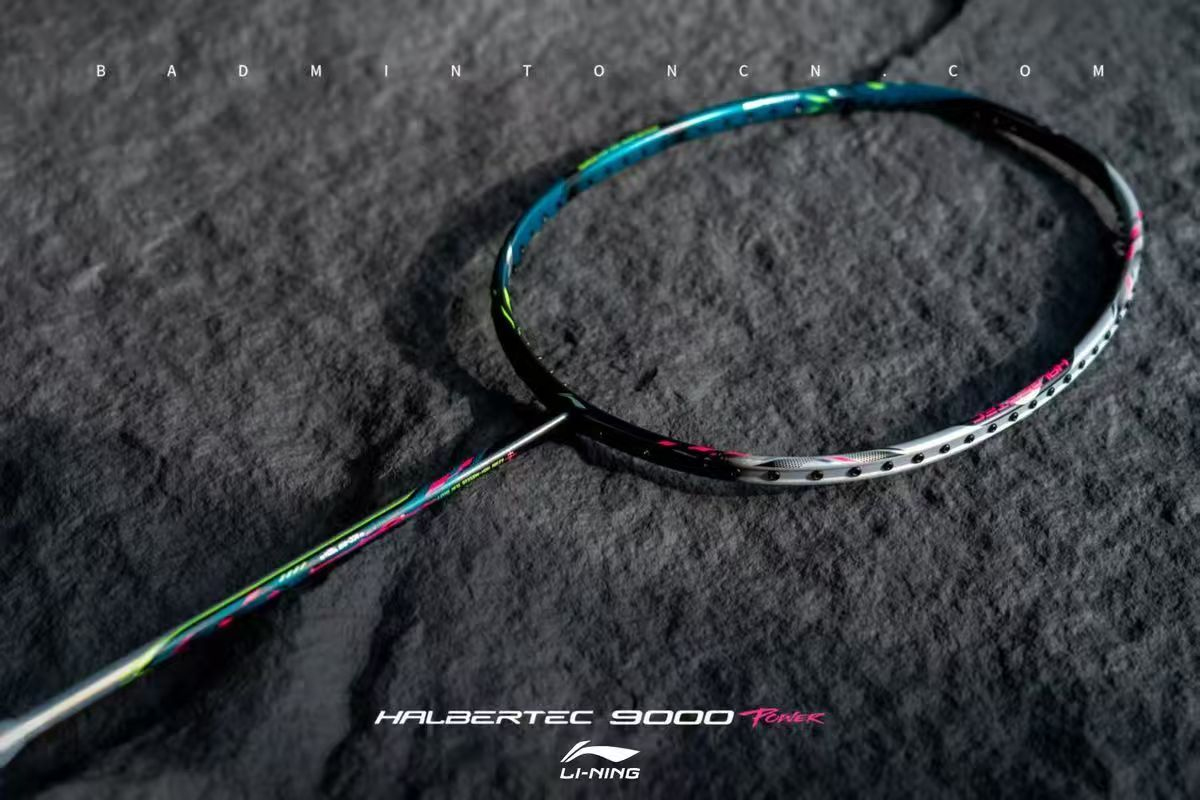 100% lapisan asli Halbertec800 - Li Ning Racket ulasan dan harga