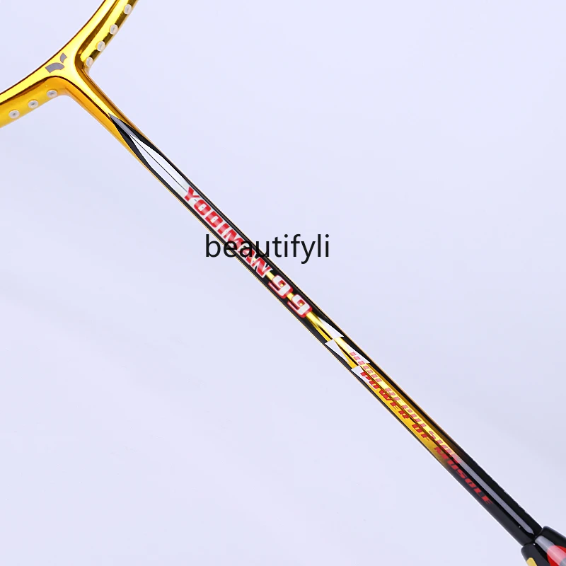 Raket bulutangkis kelas kompet - Badminton Materi ulasan dan harga