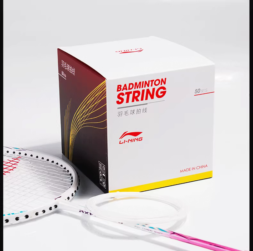 50 Buah/Lot Senar Raket Bulu T - Li Ning Racket ulasan dan harga