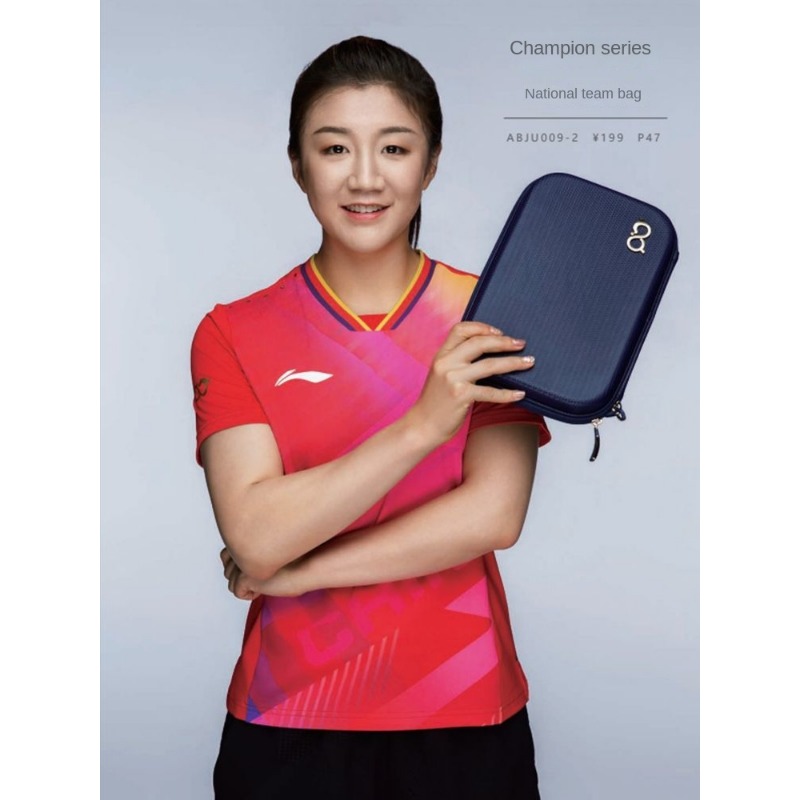 Set raket tenis meja Li Ning 2 - Li Ning Racket ulasan dan harga