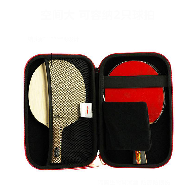 Tas Raket Tenis Meja LiNing Dr - Li Ning Racket ulasan dan harga