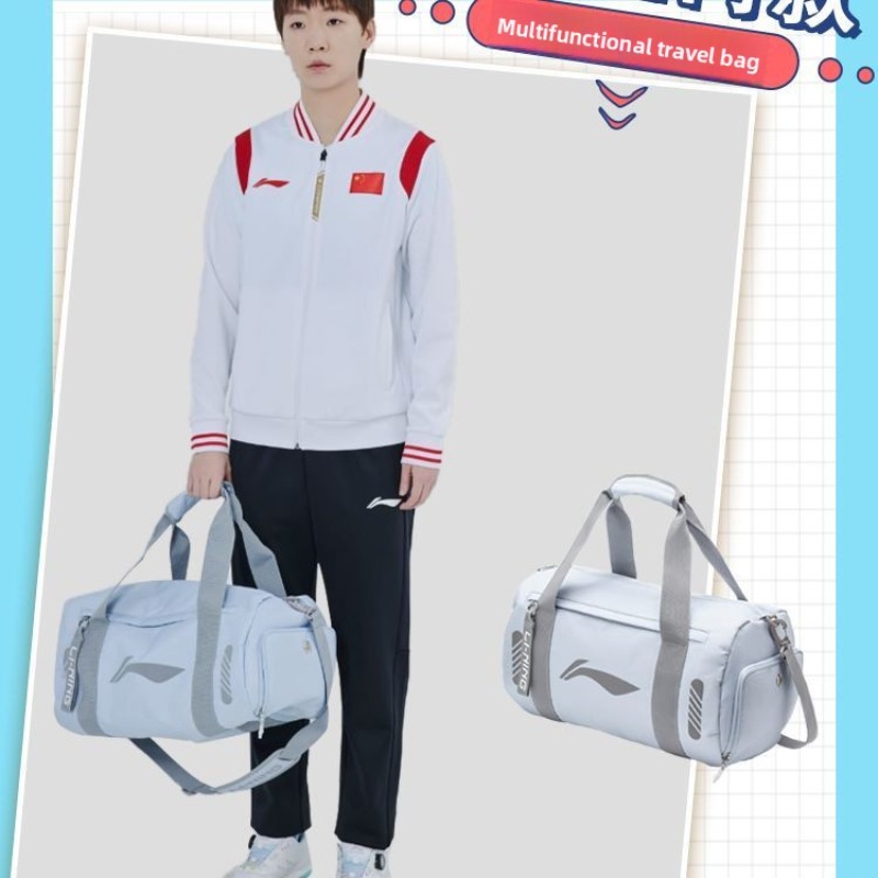 Tas olahraga Li-Ning, gaya yan - Li Ning Racket ulasan dan harga