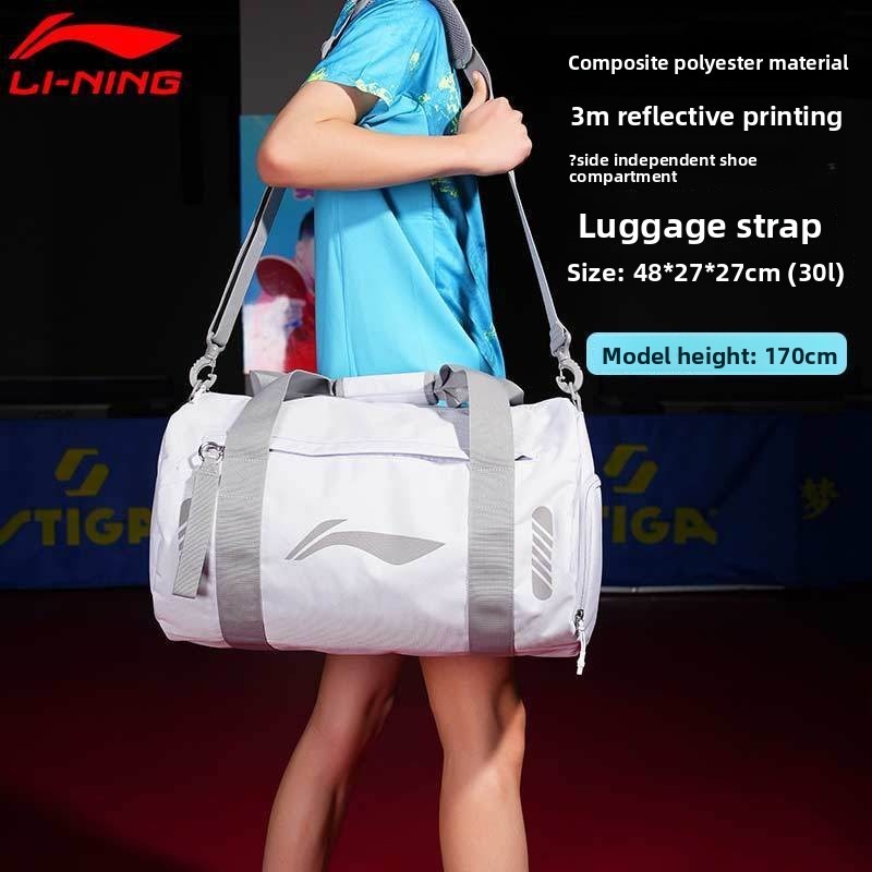 Tas olahraga Li-Ning, gaya yan - Li Ning Racket ulasan dan harga